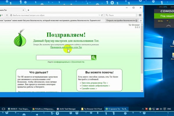 Блэкспрут ссылка bs2webes net