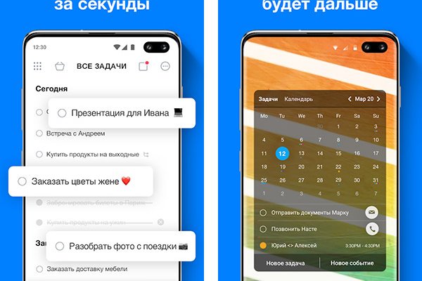 Все доступные по ссылке награды в bs