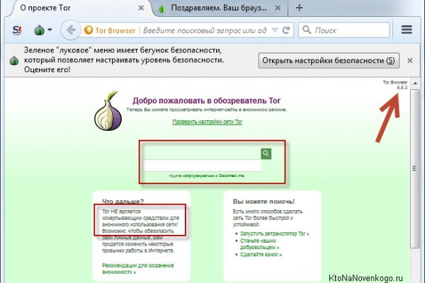 Рабочая blacksprut 1blacksprut me