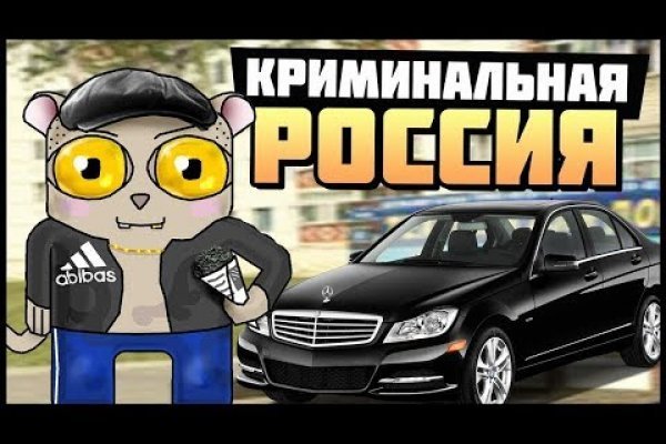 Ссылка блэкспрут 1blacksprut me