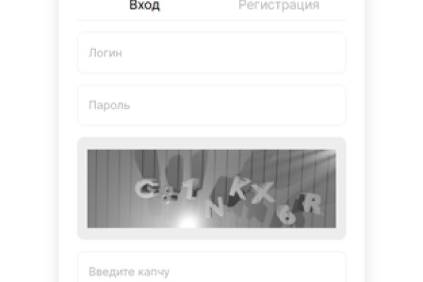 Блекспрут нет bs2web top