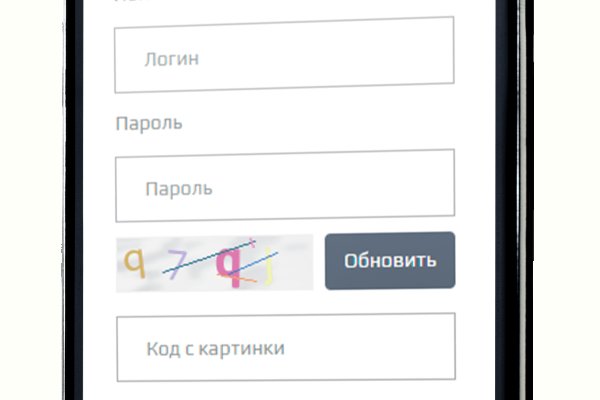 Блэкспрут 2fa bs2webes net