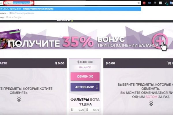 Новая ссылка blacksprut 1blacksprut me