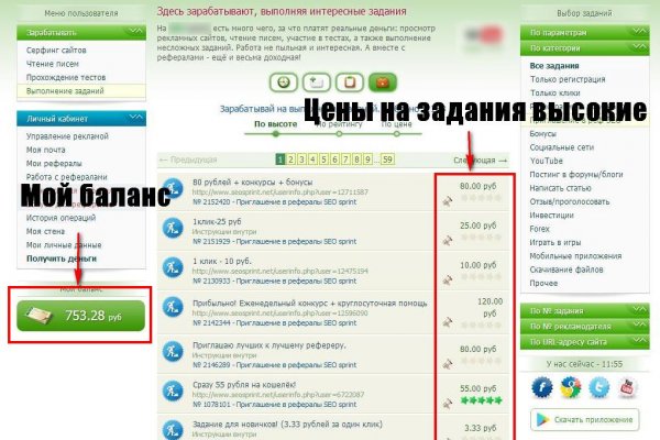 Блэкэд ком blacksprut adress com